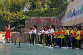 [新时代文明实践活动]“祖国在我心中”歌咏比赛——庆祝中华人民共和国成立70周年