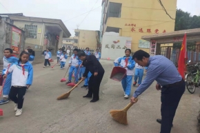 [新时代文明实践活动]党旗队旗 交相辉映