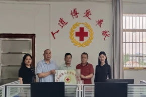 宜黄县凤冈镇第二小学红十字会正式挂牌